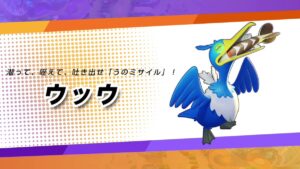 【朗報】このキャラは壊れに片足突っ込んでるくらいには強いって！？