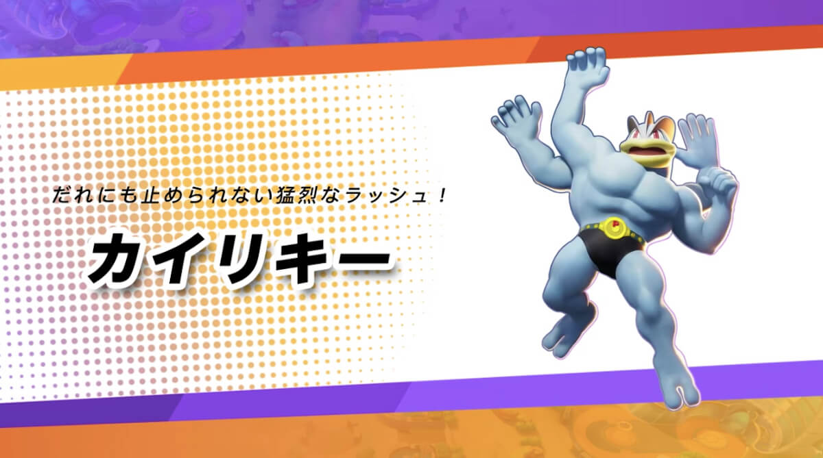 【議論】わりと見かける中だとこれが最悪のピックだわｗｗｗｗｗｗｗｗ