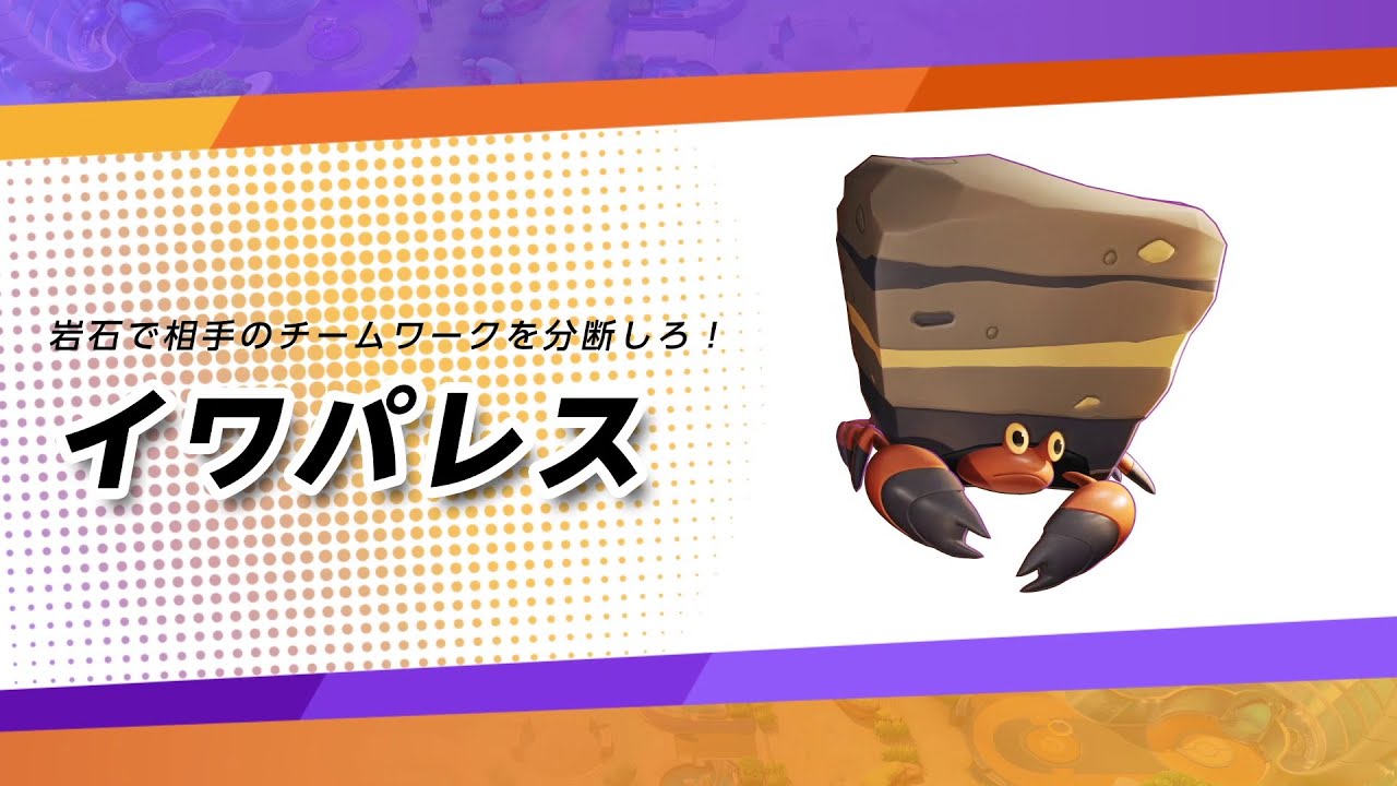 【相談】カサパレスでおたばりちかはちゴルサポ付けてるけどゴルサポの枠他に変えた方がいい？⇐えぇ…ｗ